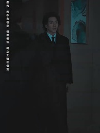 Ekstrem Dingin Sembilan Puluh Sembilan - Episode 47