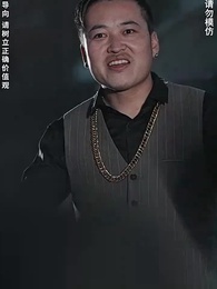 幫老婆成首富，結果跟我說離婚 - Episode 72