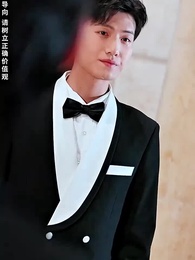 第14集 - 幫老婆成首富,結果跟我說離婚