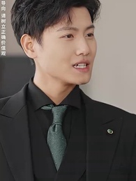 第62集 - 幫老婆成首富,結果跟我說離婚