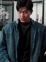 第84集 - 幫老婆成首富,結果跟我說離婚