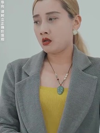 第69集 - 幫老婆成首富,結果跟我說離婚