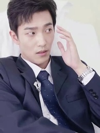 56화 - 사랑의 계약