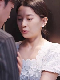 비밀 보스 사모님 - Episode 49