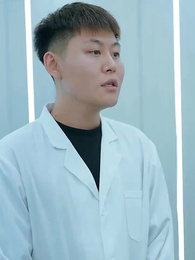 비밀 보스 사모님 - Episode 101