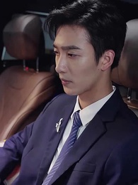 25화 - 사랑의 계약