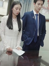 76화 - 사랑의 계약