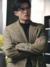 51화 - 상사 아이를 가진 후 사직하다