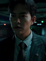 비밀 보스 사모님 - Episode 69