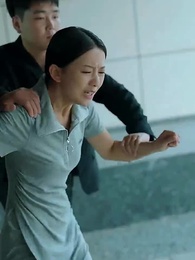 89화 - 비밀 보스 사모님