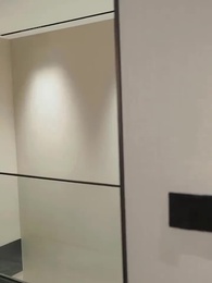 Sweet Rebirth,Fated Revenge - Episode 75