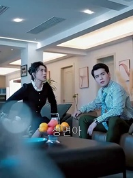 55화 - 전처공략