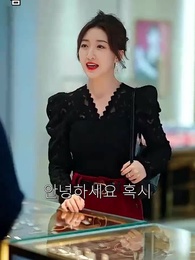 전처공략 - Episode 20