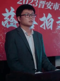 Love by Chance - Episode 16