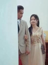 Love by Chance - Episode 52