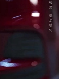 Episode 70 - [Dubbed] Well, I'm Actually the Most Wealthy Lady