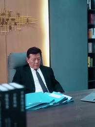 Love by Chance - Episode 71