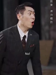 [Dubbed] Well, I'm Actually the Most Wealthy Lady - Episode 86