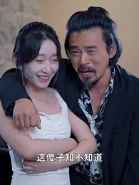 我在寒武紀元當城主 - Episode 11