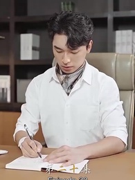 [Dubbed] Daddy! The Cutest Me is Coming! - Episode 20