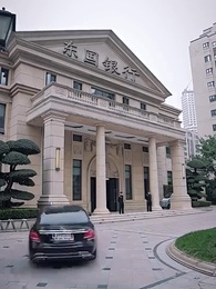 我在寒武紀元當城主 - Episode 16