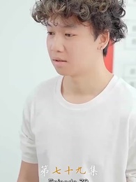 [Dubbed] Daddy! The Cutest Me is Coming! - Episode 79