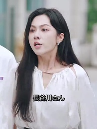 第53話 - 悩ませるコネコちゃん