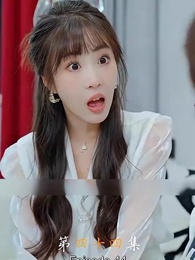 Episode 44 - [Dubbed] Daddy! The Cutest Me is Coming!