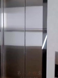 [Dubbed] Daddy! The Cutest Me is Coming! - Episode 84