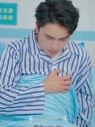 [Dubbed] Daddy! The Cutest Me is Coming! - Episode 41