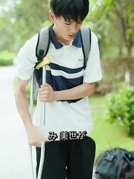 第40話 - 悩ませるコネコちゃん