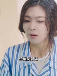 第78話 - 妻の秘密