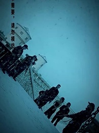 第55集 - 我在寒武紀元當城主