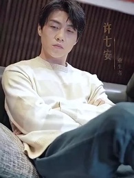 我在寒武紀元當城主 - Episode 3