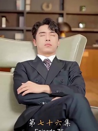 Episode 76 - [Dubbed] Daddy! The Cutest Me is Coming!