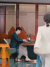 天海秘書は一体、なぜ - Episode 85