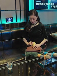 第53話 - 妻の秘密