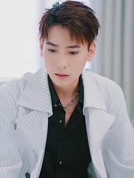 天海秘書は一体、なぜ - Episode 11