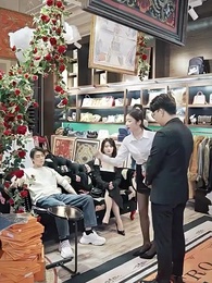 我在寒武紀元當城主 - Episode 22