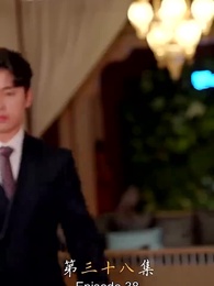 Episode 38 - [Dubbed] Daddy! The Cutest Me is Coming!