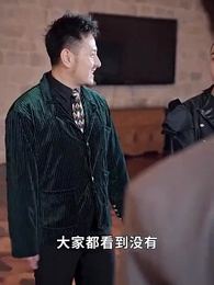 我在寒武紀元當城主 - Episode 81