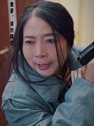 第71集 - 我在寒武紀元當城主