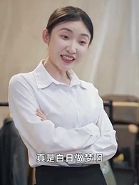 第19集 - 我在寒武紀元當城主