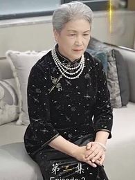 Episode 2 - [Dubbed] Daddy! The Cutest Me is Coming!