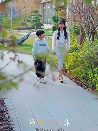 Episode 43 - [Dubbed] Daddy! The Cutest Me is Coming!