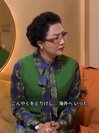 [吹替] 元妻の大逆転勝ち - Episode 76
