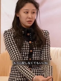 [吹替] 元妻の大逆転勝ち - Episode 75
