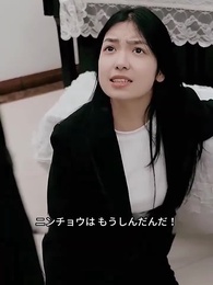 [吹替] 元妻の大逆転勝ち - Episode 100