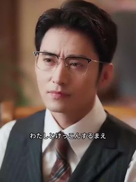 第14話 - [吹替] 腹黒いメイド
