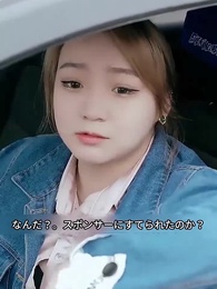 第89話 - [吹替] 元妻の大逆転勝ち